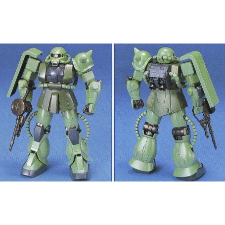 Gundam: First Grade - MS-06F-J Zaku 2-1: 144 Model Kit Gunpla